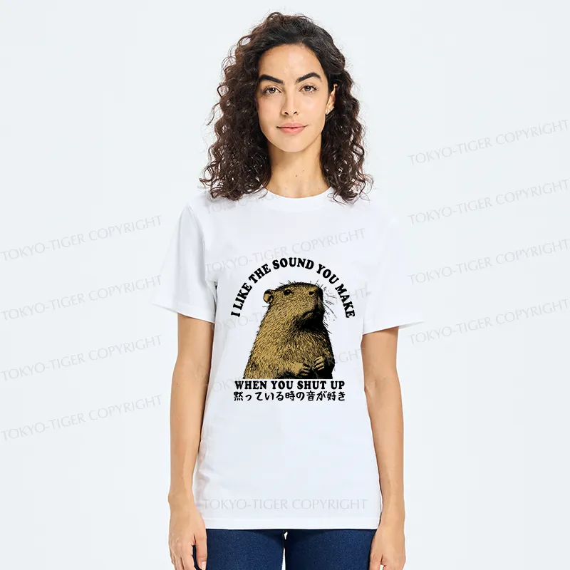 Tokyo-Tiger I Like The Sound Of Silence Classic T-Shirt