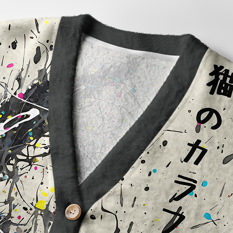Tokyo-Tiger In the Spectrum of Cats Ugly Cardigan Sweater