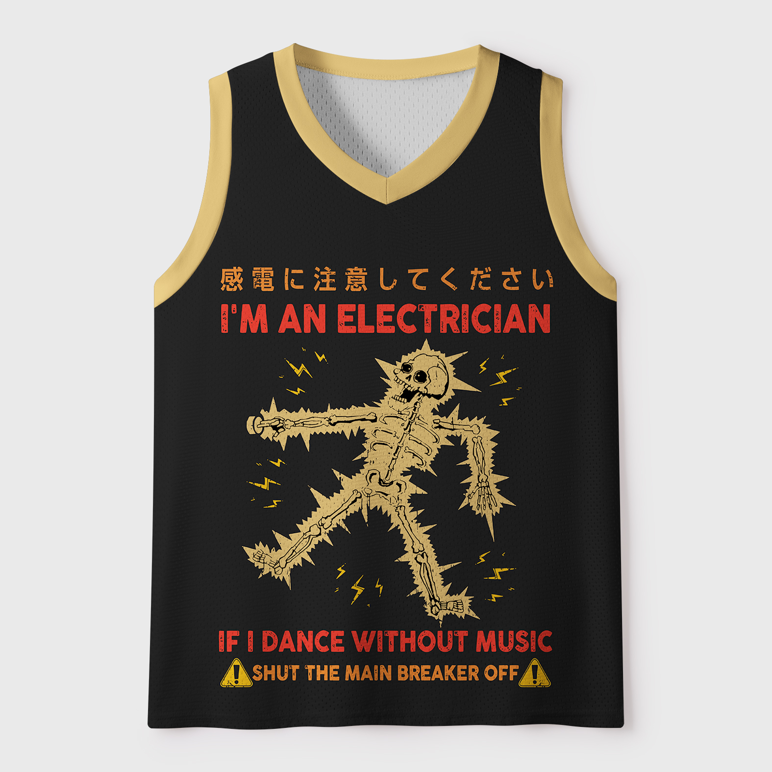 Tokyo-Tiger Dancing Electrician Mesh Tank Top