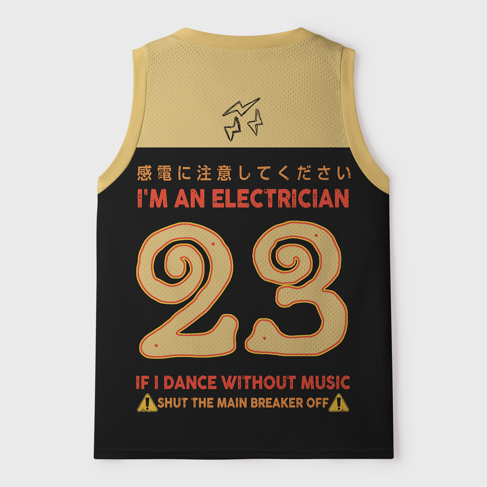Tokyo-Tiger Dancing Electrician Mesh Tank Top