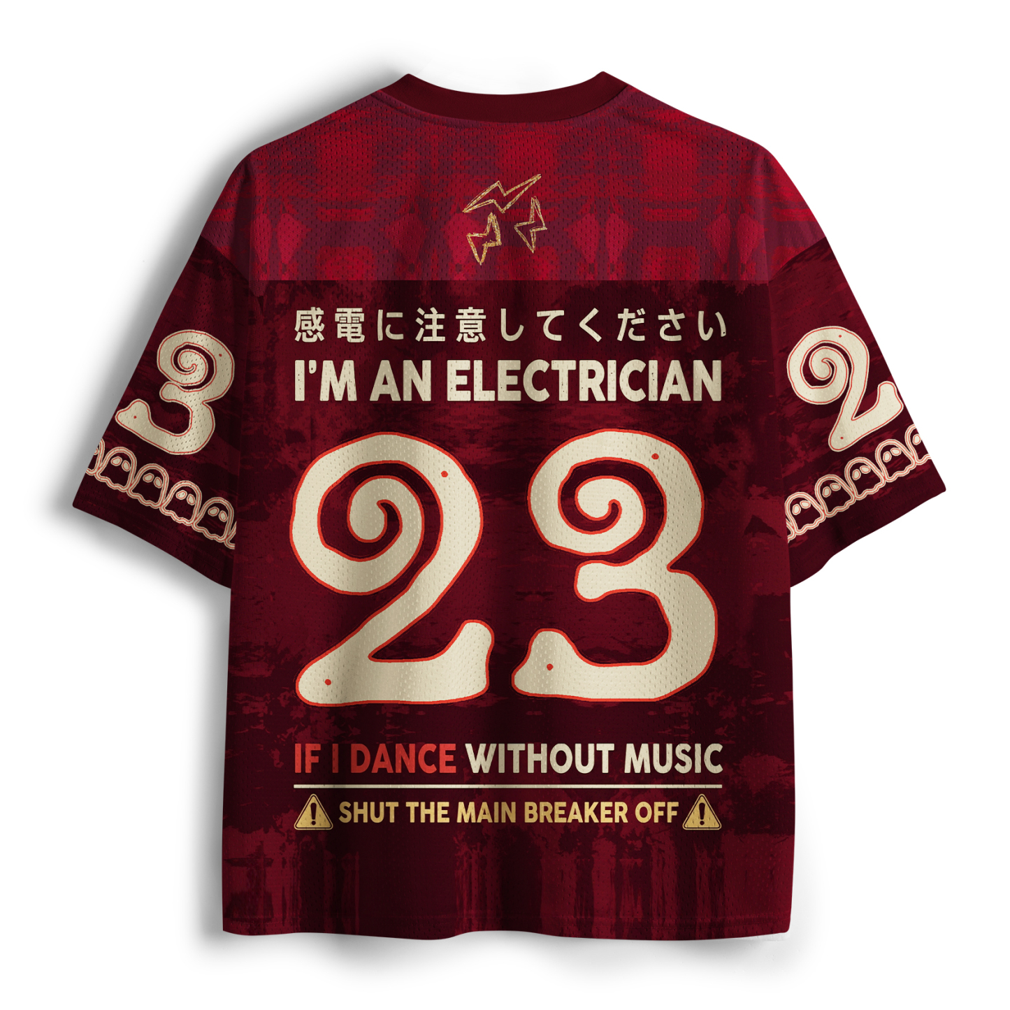 Tokyo-Tiger Funny Skull:Dancing Electrician Mesh Jersey