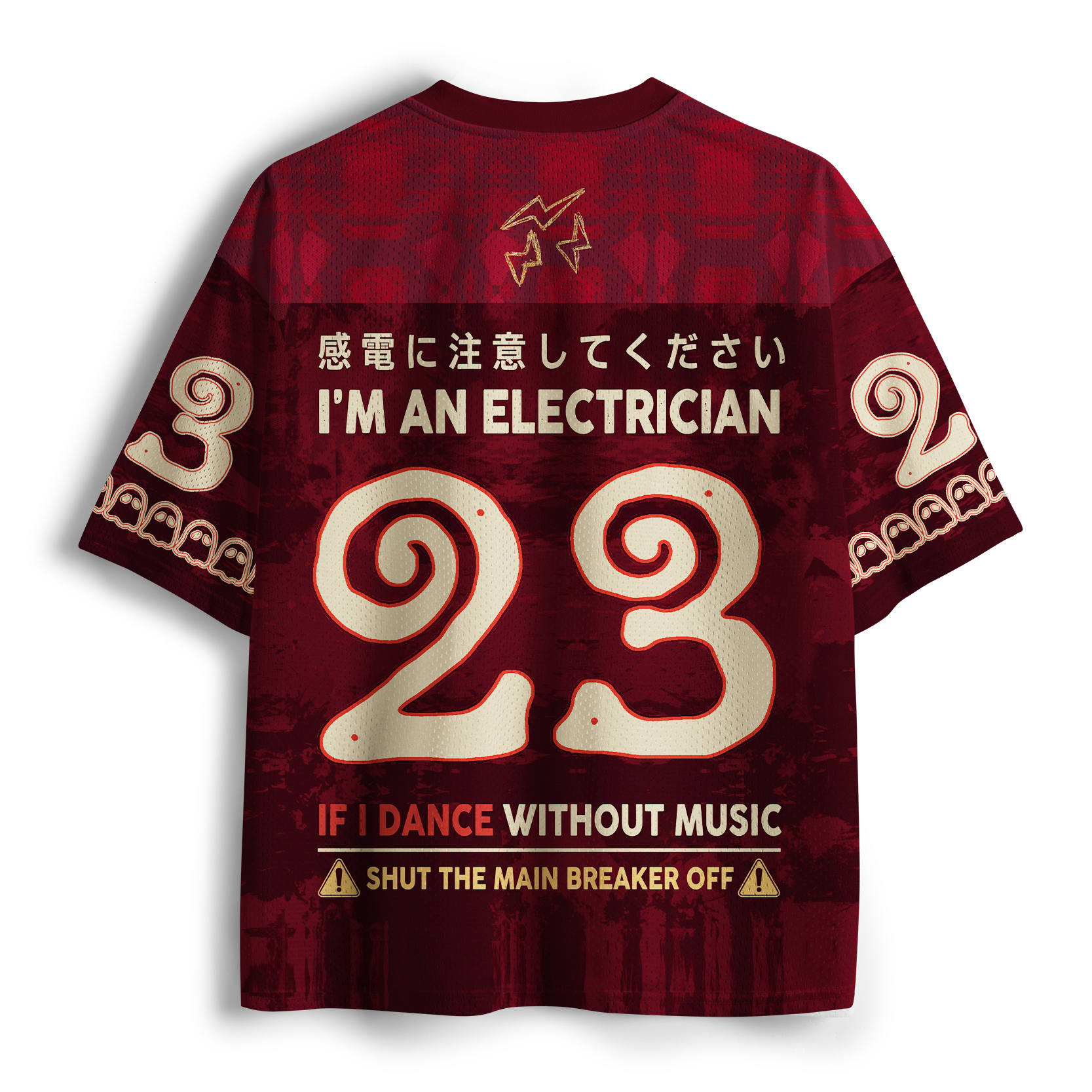 Tokyo-Tiger Funny Skull:Dancing Electrician Mesh Jersey