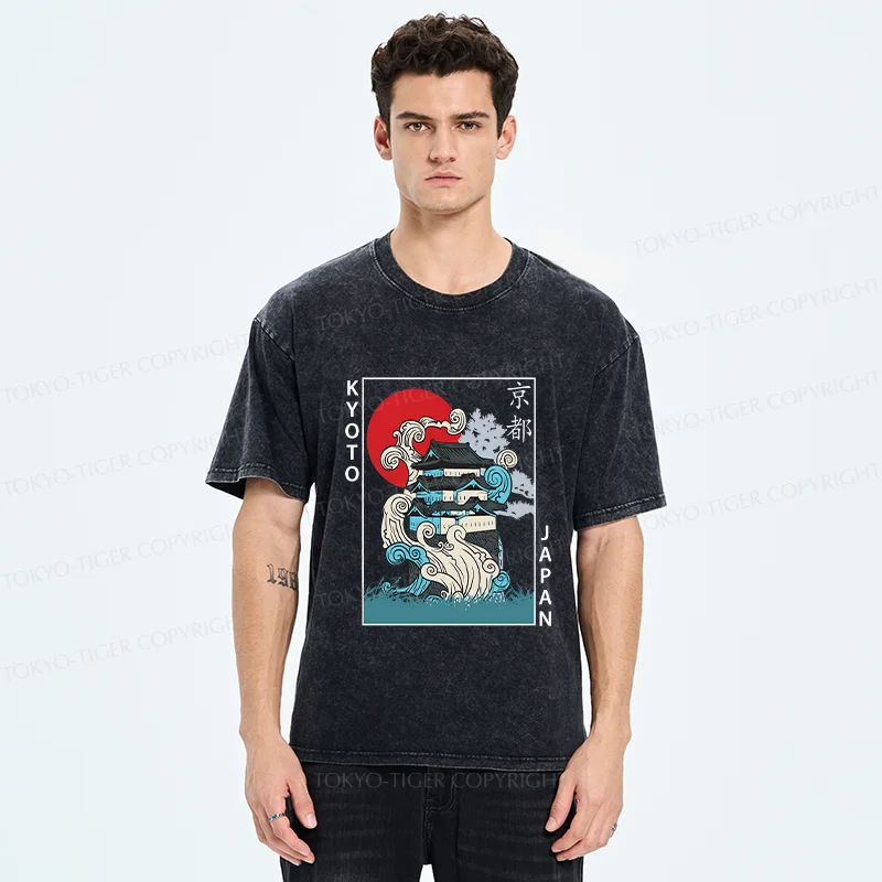 Tokyo-Tiger Kyoto Bonsai Washed T-Shirt