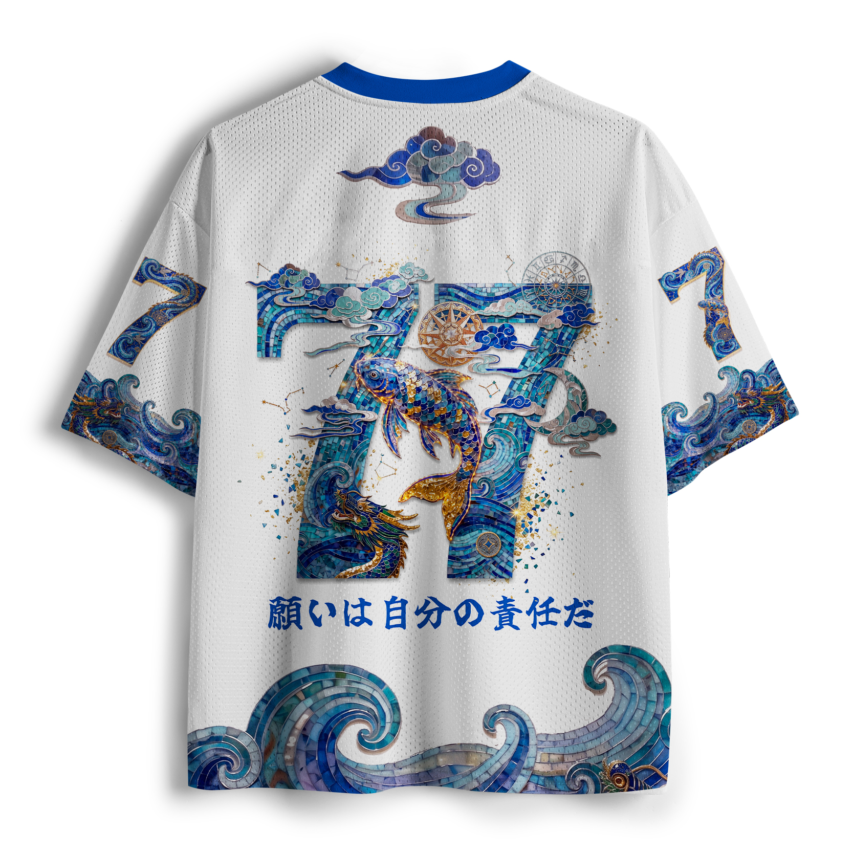 Tokyo-Tiger Cosmic Koi Of Chaotic Luck Mesh Jersey