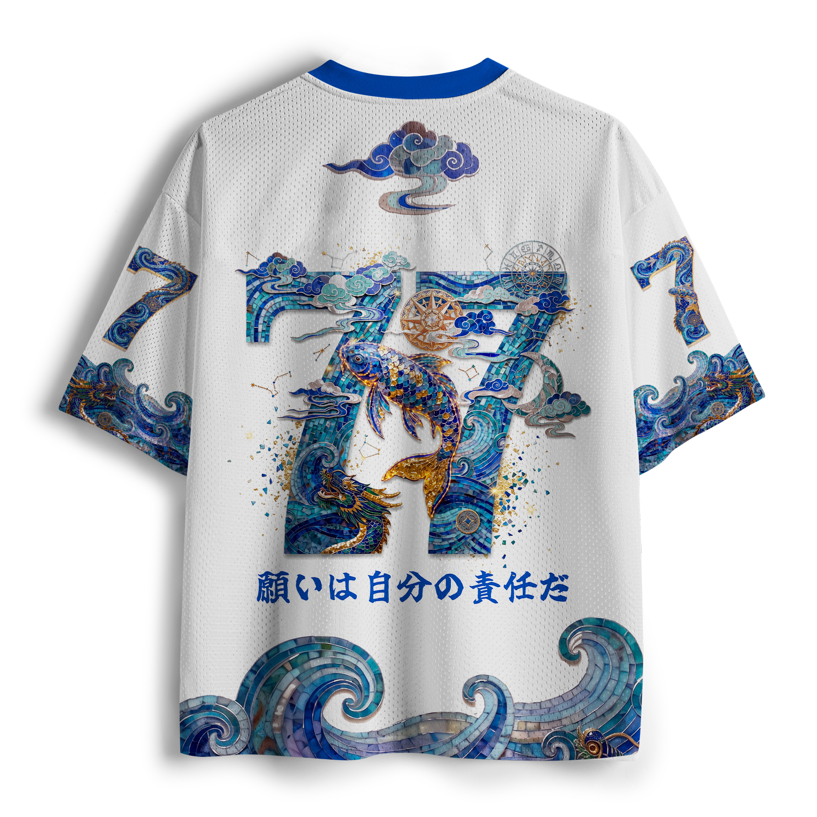 Tokyo-Tiger Cosmic Koi Of Chaotic Luck Mesh Jersey