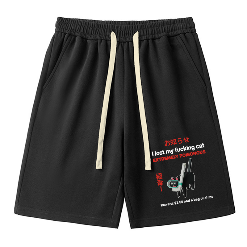 Tokyo-Tiger Find The Toxic Cat Funny Unisex Shorts