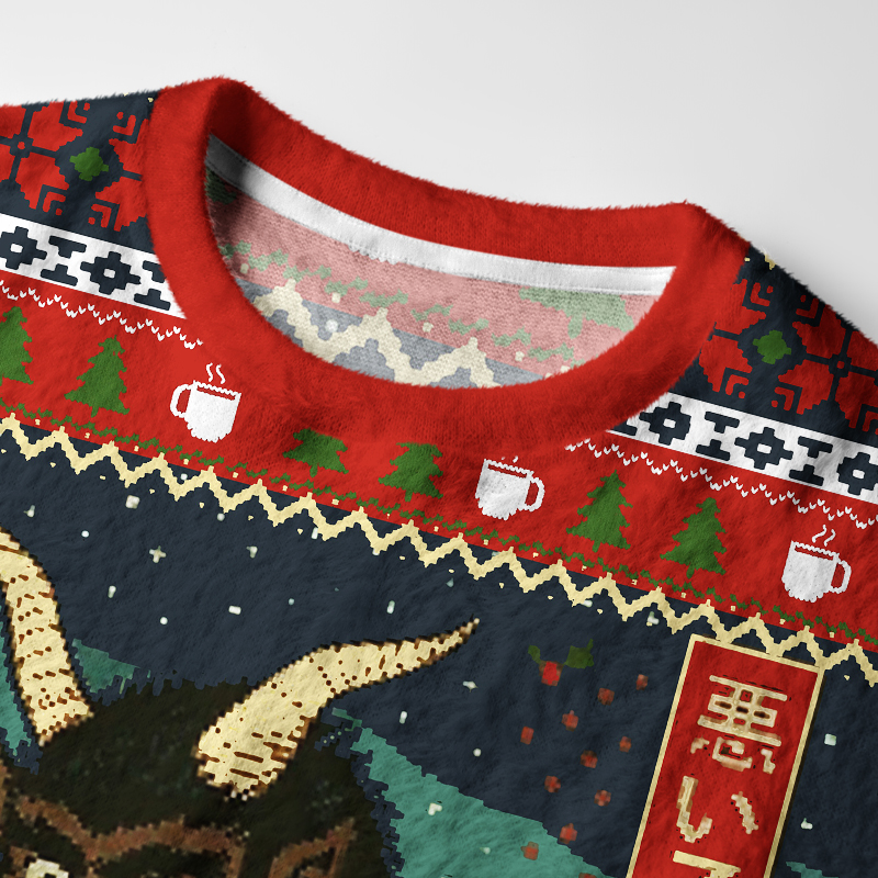 Tokyo-Tiger Naughty List Fuzzy Christmas Ugly Sweatshirt