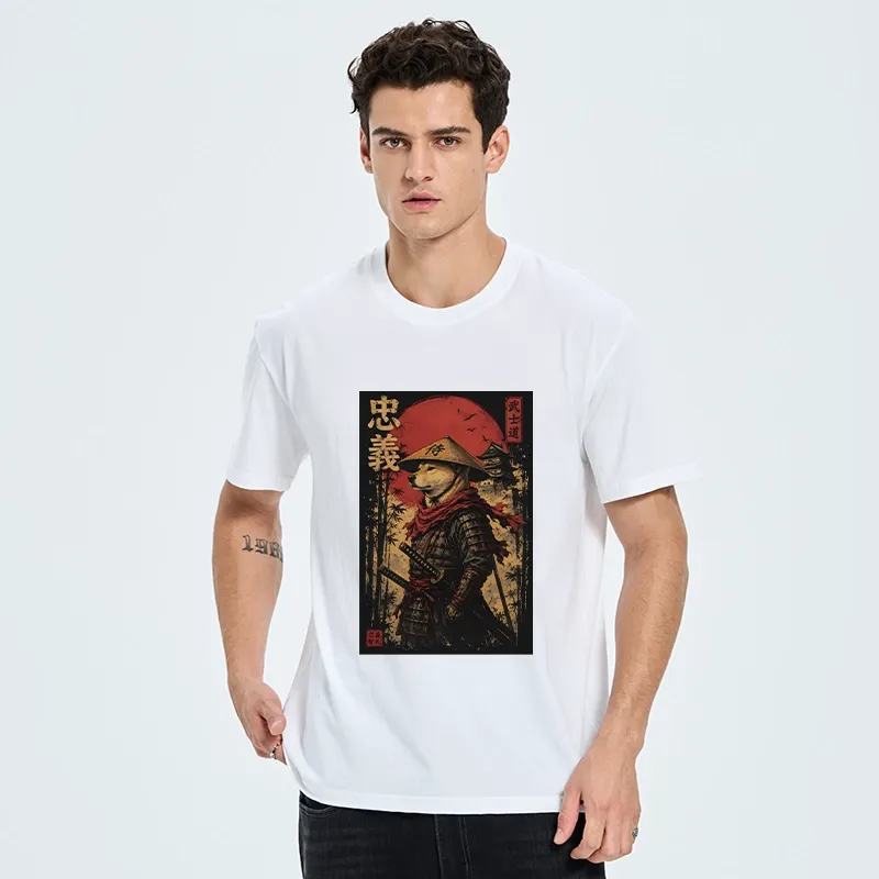 Tokyo-Tiger Loyal Samurai Dog With A Sword Classic T-Shirt