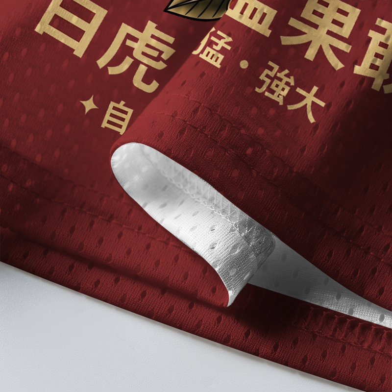 Tokyo-Tiger Oriental Tiger Peony Brave Power #99 Mesh Jersey