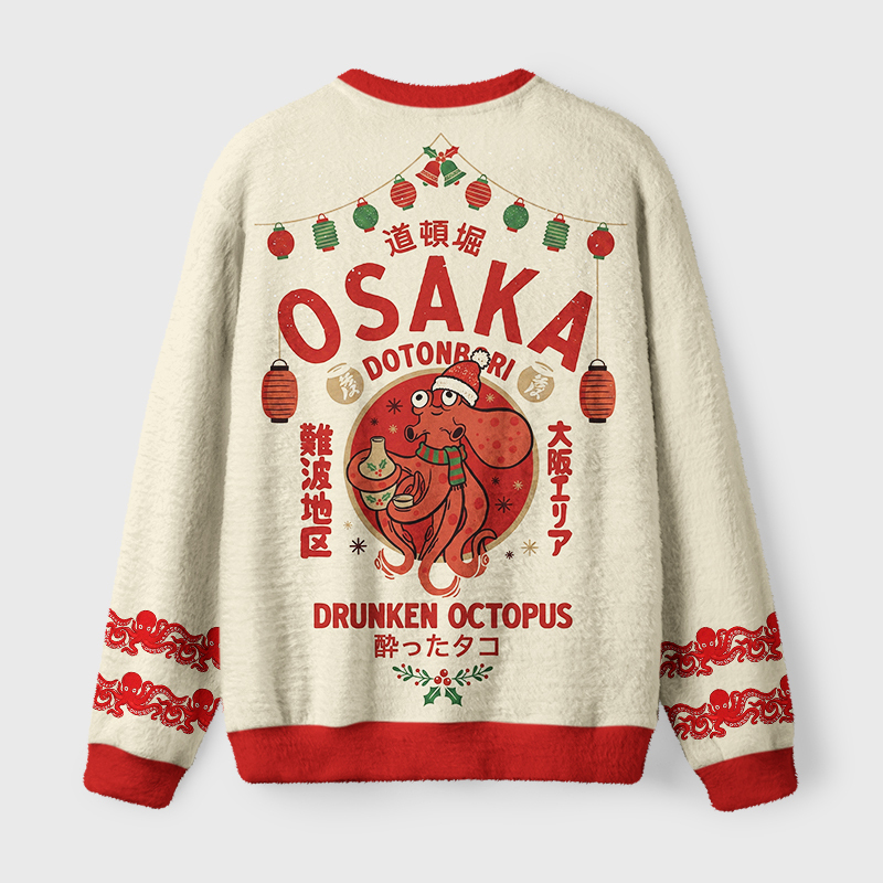 Tokyo-Tiger Drunken Octopus Japan Fuzzy Christmas Ugly Sweatshirt