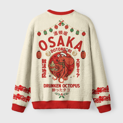 Tokyo-Tiger Drunken Octopus Japan Fuzzy Christmas Ugly Sweatshirt