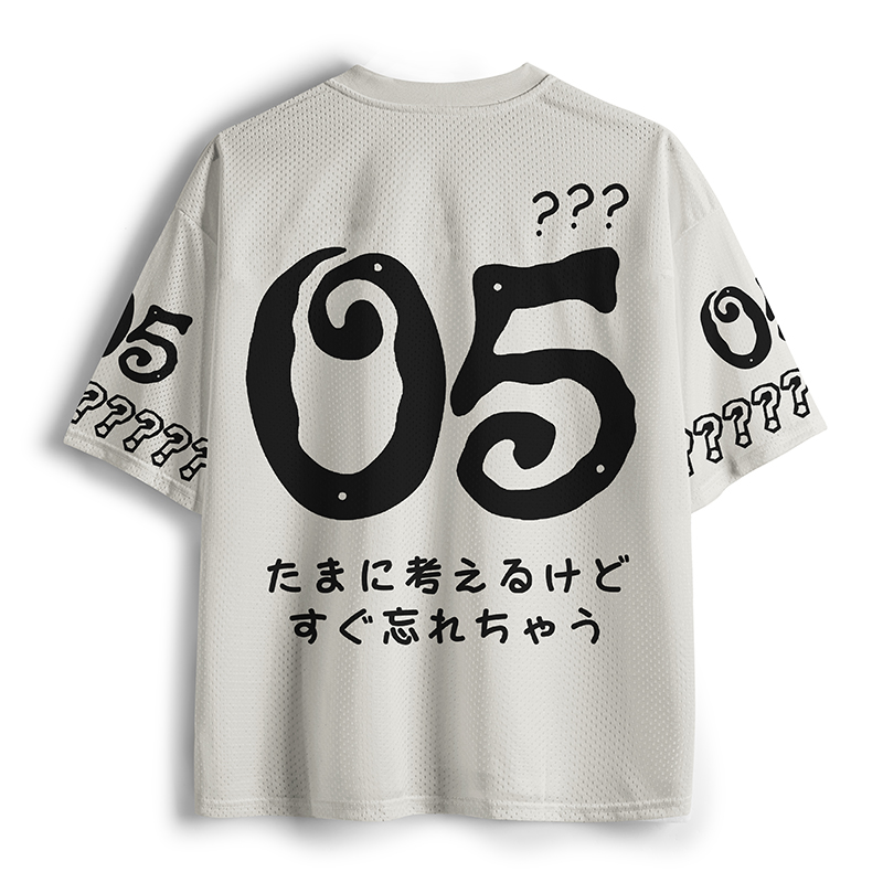 Tokyo-Tiger Goose Thinks Then Forgets Mesh Jersey