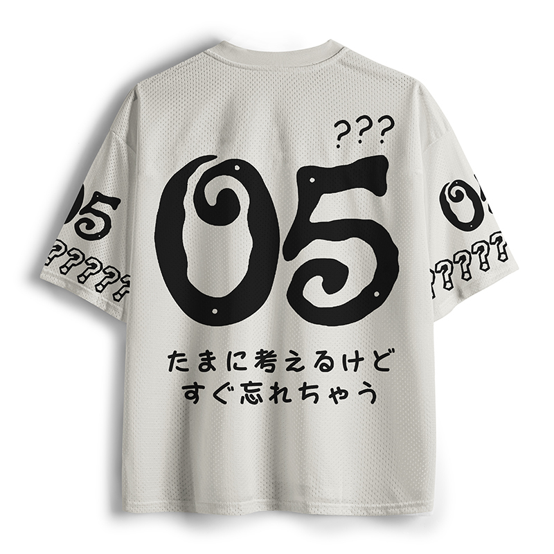 Tokyo-Tiger Goose Thinks Then Forgets Mesh Jersey