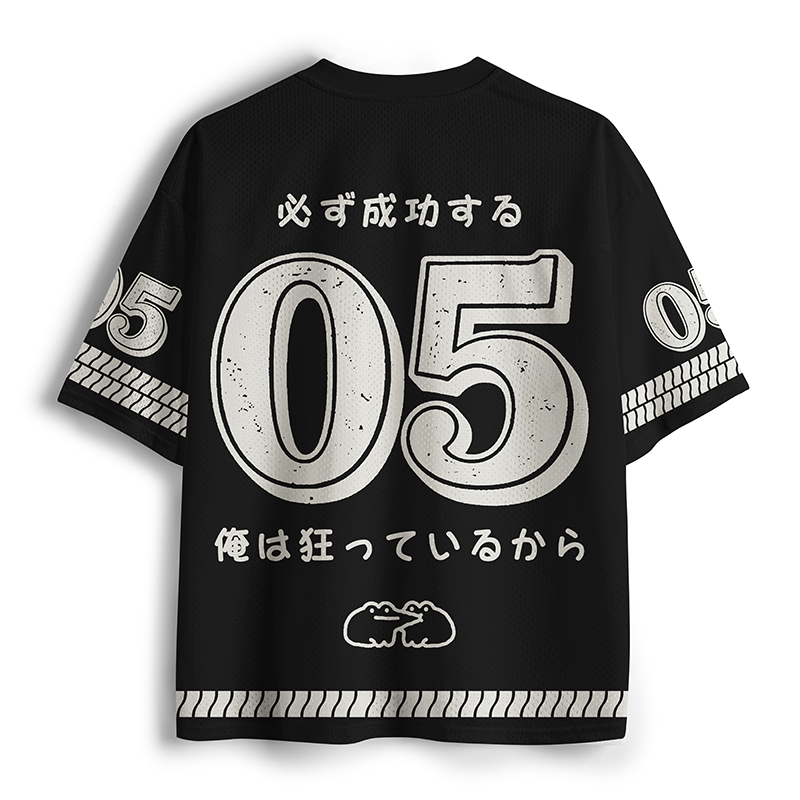 Tokyo-Tiger Warrior Frog Funny Meme Black Mesh Jersey
