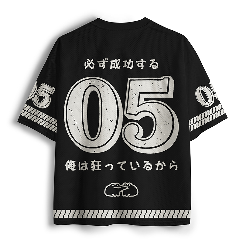 Tokyo-Tiger Warrior Frog Funny Meme Black Mesh Jersey