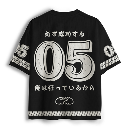 Tokyo-Tiger Warrior Frog Funny Meme Black Mesh Jersey