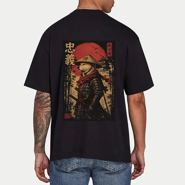Tokyo-Tiger Loyal Samurai Dog With A Sword Front Back Classic T-Shirt