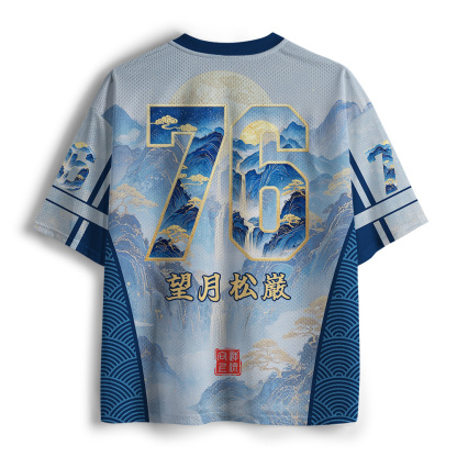 Tokyo-Tiger Moon Mountain Stream Mesh Jersey