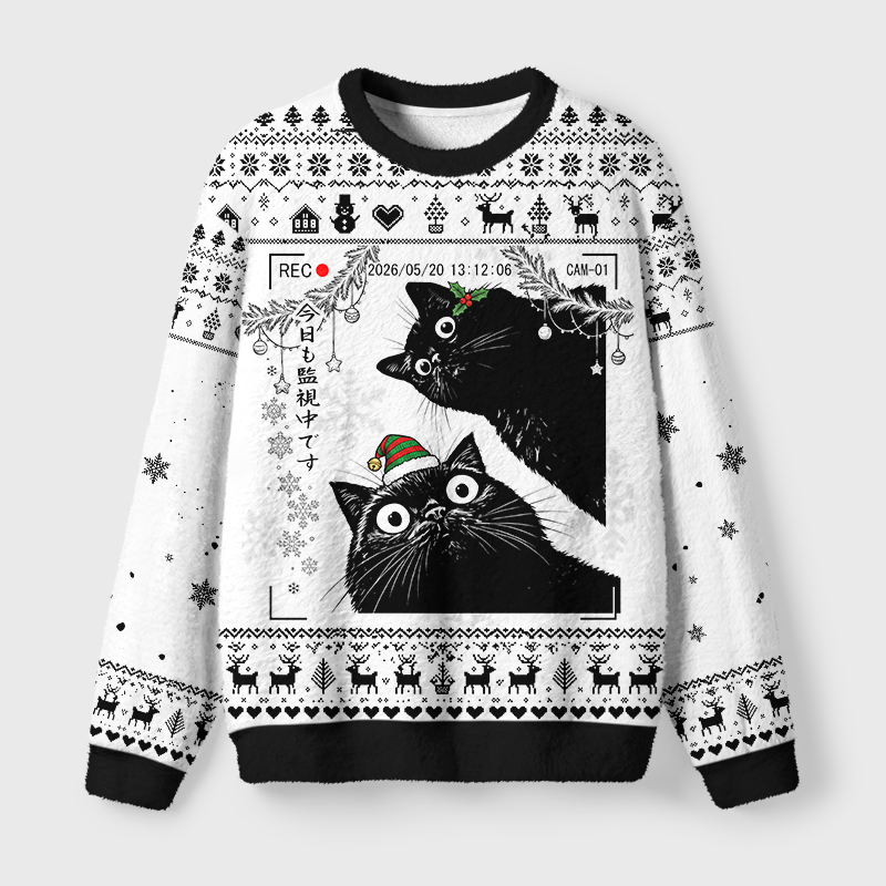 Tokyo-Tiger Two Cats Watching You Today Too Fuzzy Christmas Ugly Sweatshirt