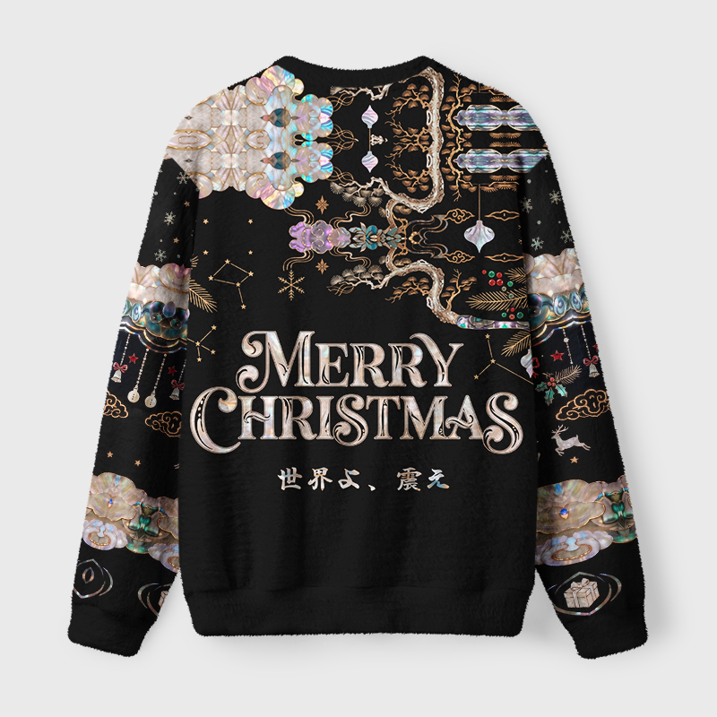 Tokyo-Tiger Celestial Tiger Rising Fuzzy Christmas Ugly Sweatshirt