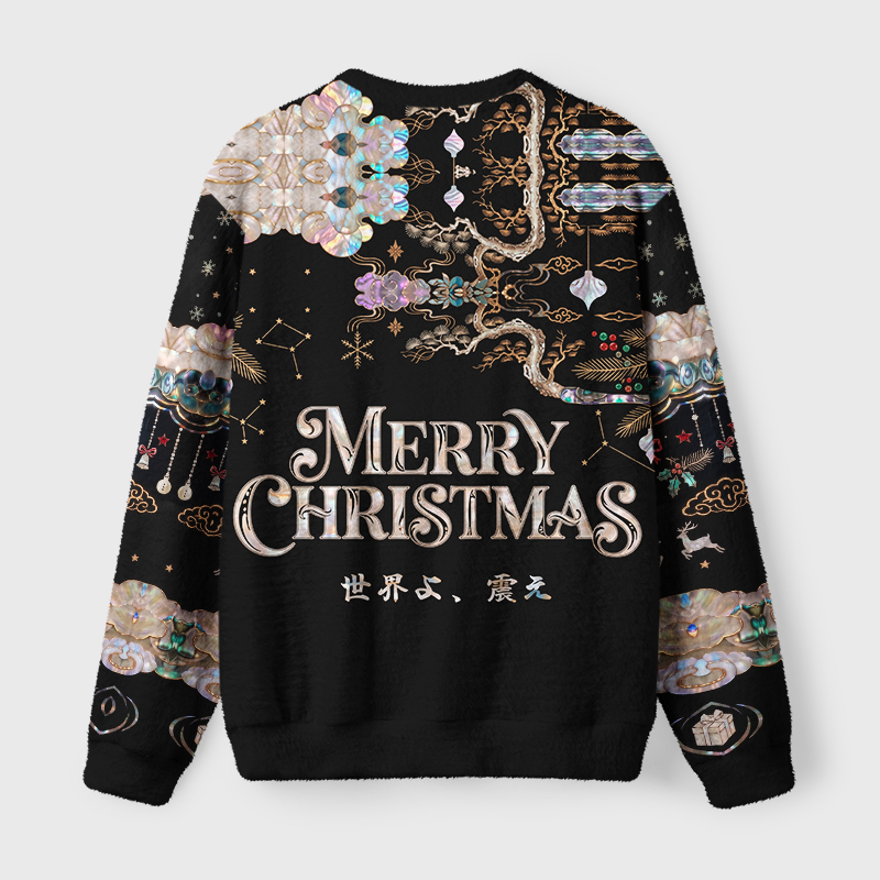Tokyo-Tiger Celestial Tiger Rising Fuzzy Christmas Ugly Sweatshirt