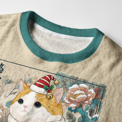 Tokyo-Tiger Lucky Koi Cat Fuzzy Christmas Ugly Sweatshirt