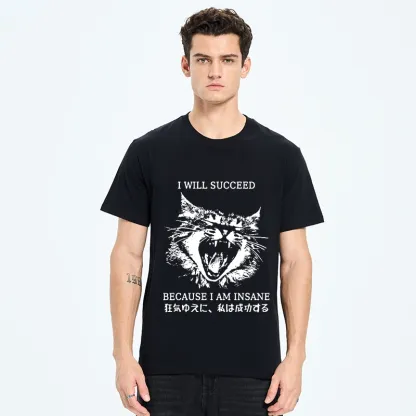 Tokyo-Tiger Insane Success Cat Classic T-Shirt
