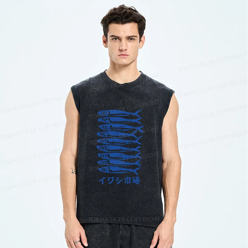 Tokyo-Tiger Sardine Market Washed Tank