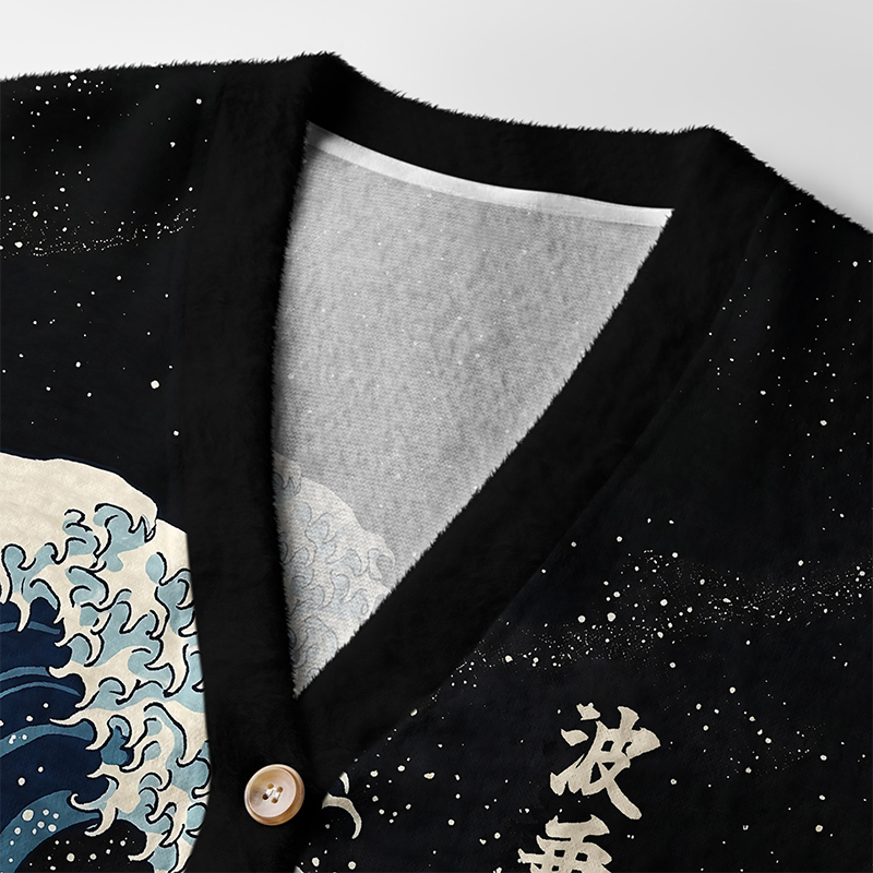 Tokyo-Tiger Samurai Wave Ugly Cardigan Sweater
