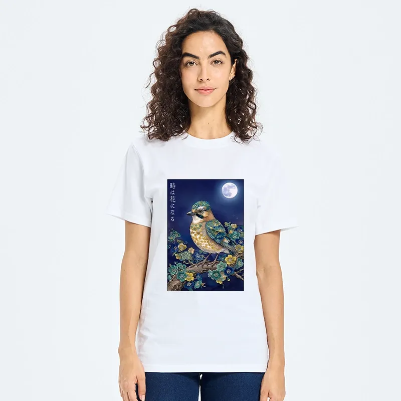 Tokyo-Tiger Moon Bird Floral Retro Art Classic T-Shirt