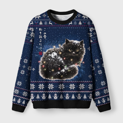 Tokyo-Tiger Black Cat Adorned by Snow Fuzzy Christmas Ugly Sweatshirt