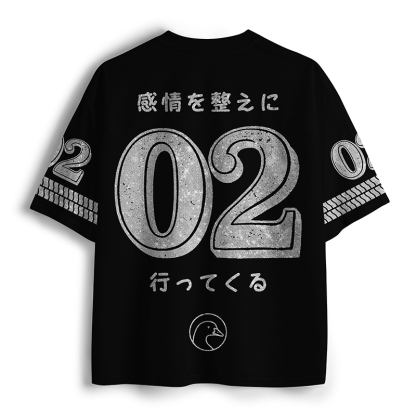 Tokyo-Tiger Off To Regulate Emotions Goose Mesh Jersey