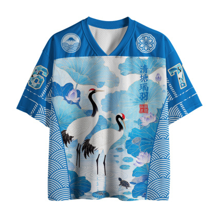 Tokyo-Tiger Auspicious Crane Blue Pond Mesh Jersey