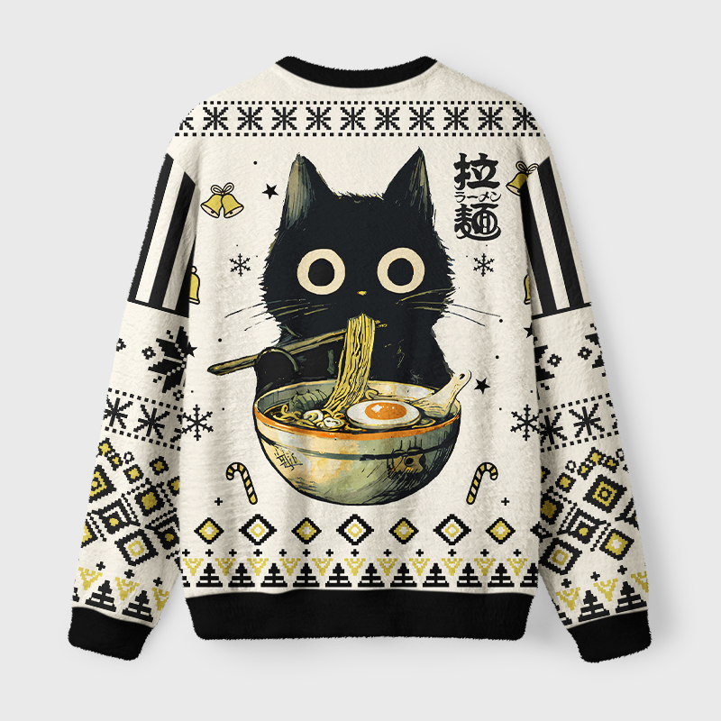 Tokyo-Tiger Weird Frog Funny Meme Fuzzy Christmas Ugly Sweatshirt