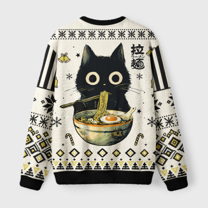 Tokyo-Tiger Weird Frog Funny Meme Fuzzy Christmas Ugly Sweatshirt