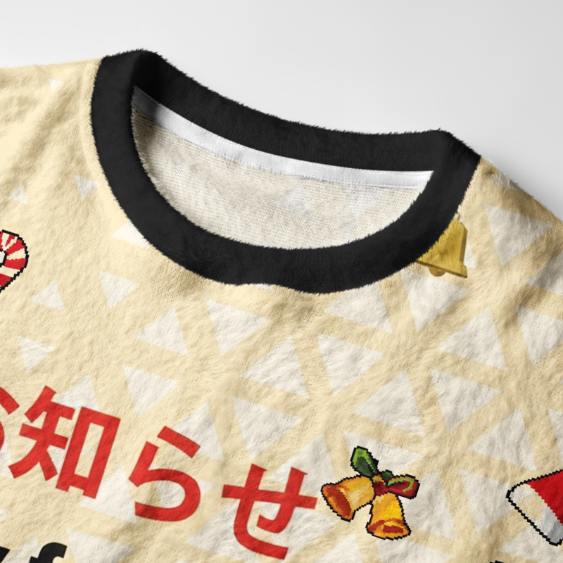 Tokyo-Tiger Find The Toxic Cat Fuzzy Christmas Ugly Sweatshirt