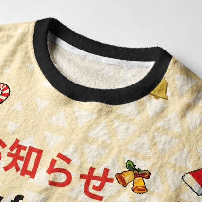 Tokyo-Tiger Find The Toxic Cat Fuzzy Christmas Ugly Sweatshirt