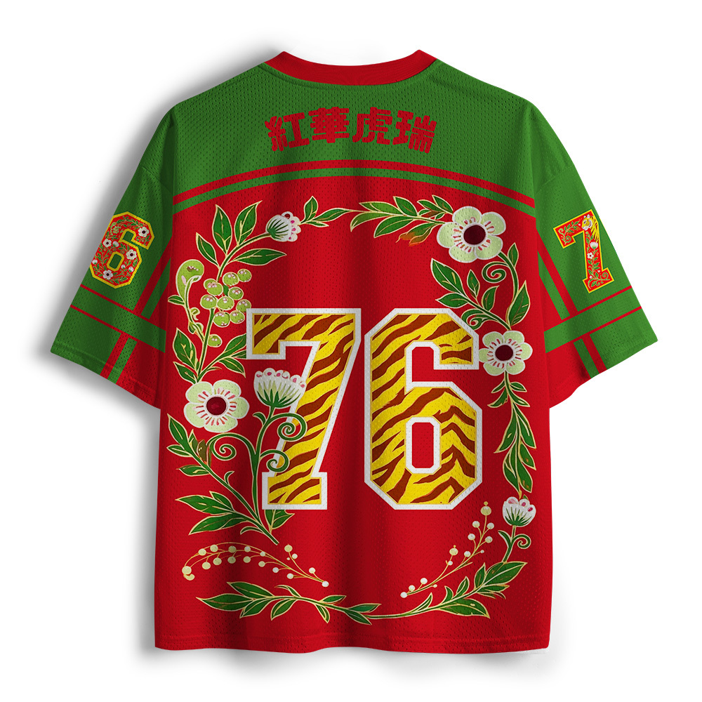 Tokyo-Tiger Japanese Auspicious Flower Tiger Mesh Jersey