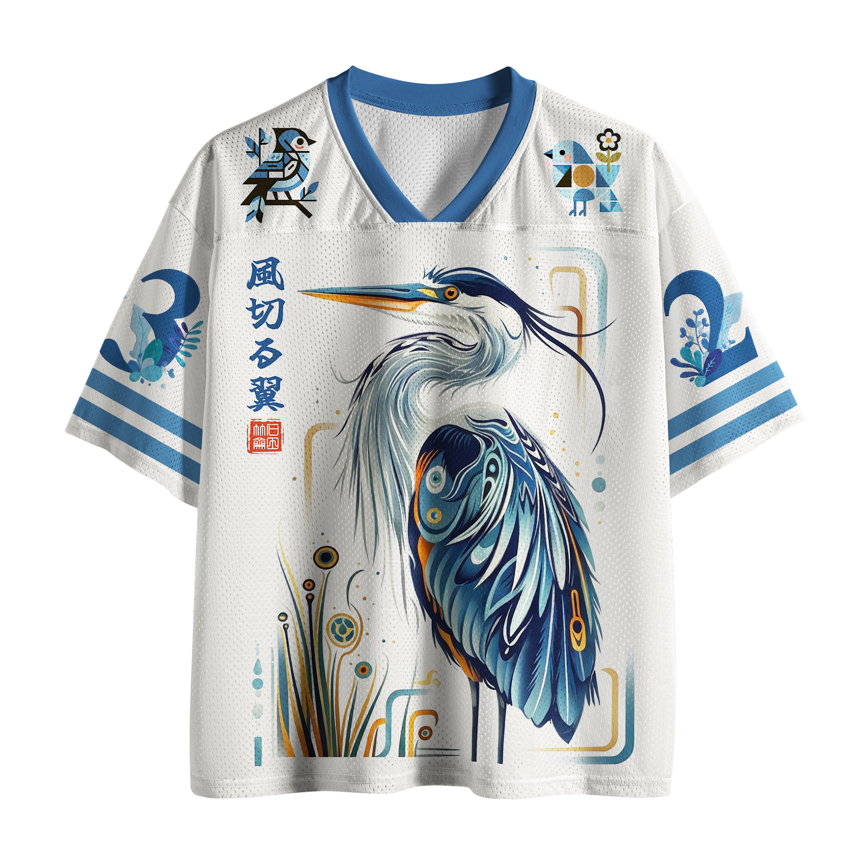 Tokyo-Tiger Stylish Blue Heron Mesh Jersey