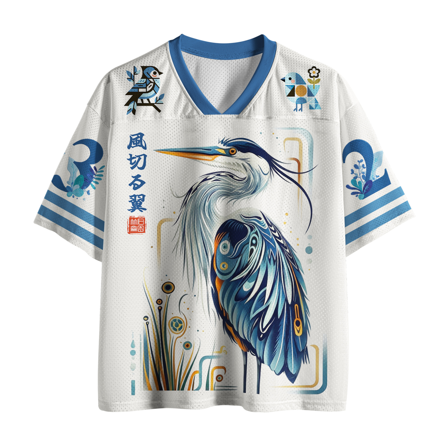 Tokyo-Tiger Stylish Blue Heron Mesh Jersey Sale