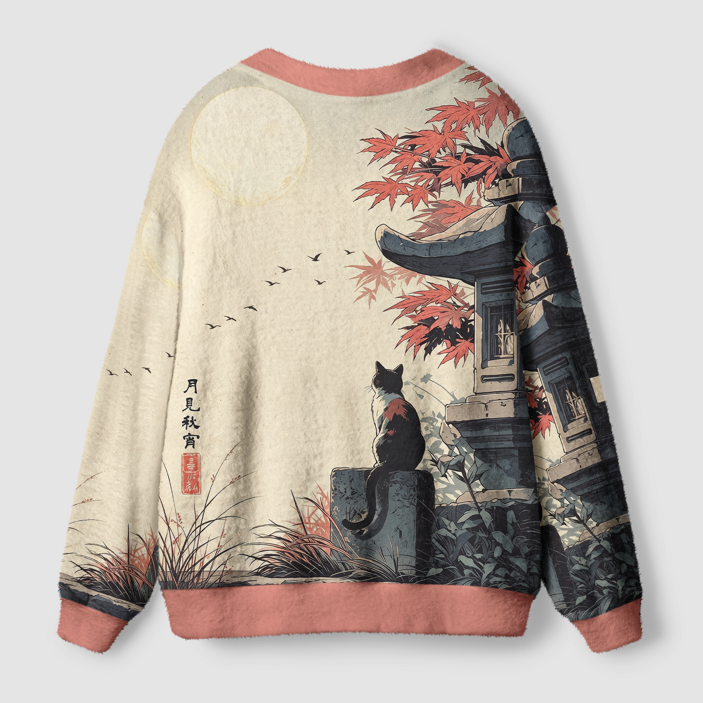 Tokyo-Tiger Autumn Moon Maple Cat Art Ugly Cardigan Sweater