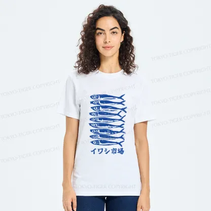 Tokyo-Tiger Sardine Market Classic T-Shirt