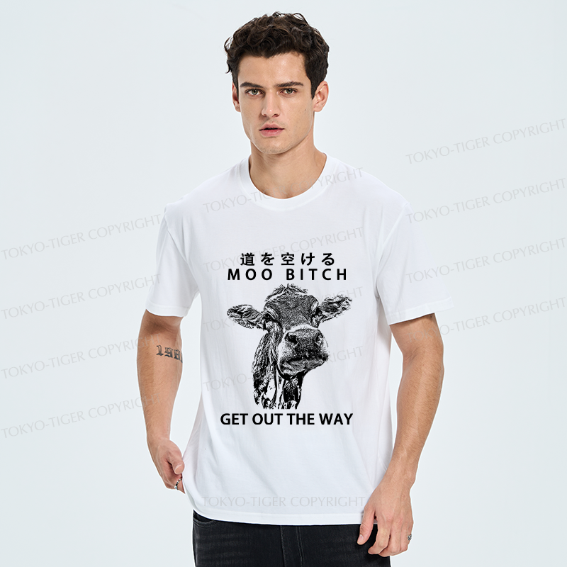 Tokyo-Tiger Funny Cow Classic T-Shirt