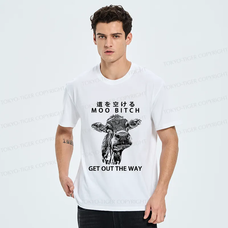 Tokyo-Tiger Funny Cow Classic T-Shirt