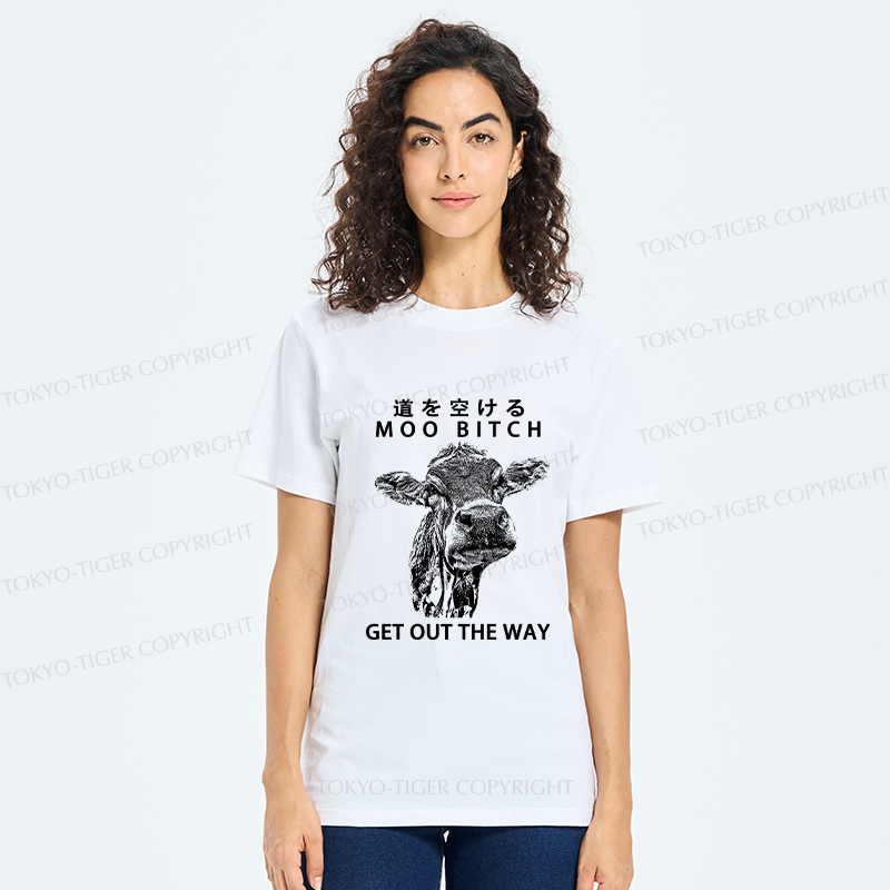 Tokyo-Tiger Funny Cow Classic T-Shirt