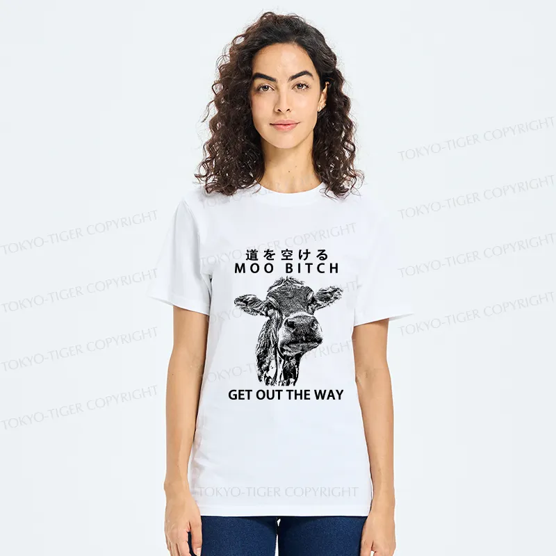 Tokyo-Tiger Funny Cow Classic T-Shirt