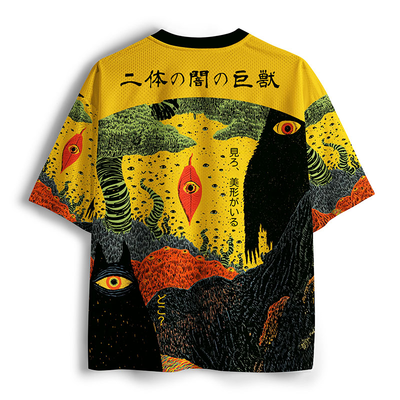 Tokyo-Tiger Watching From The Shadows Mesh Jersey
