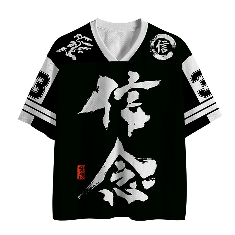 Tokyo-Tiger Faith Mesh Jersey