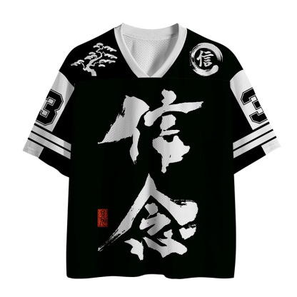 Tokyo-Tiger Faith Mesh Jersey