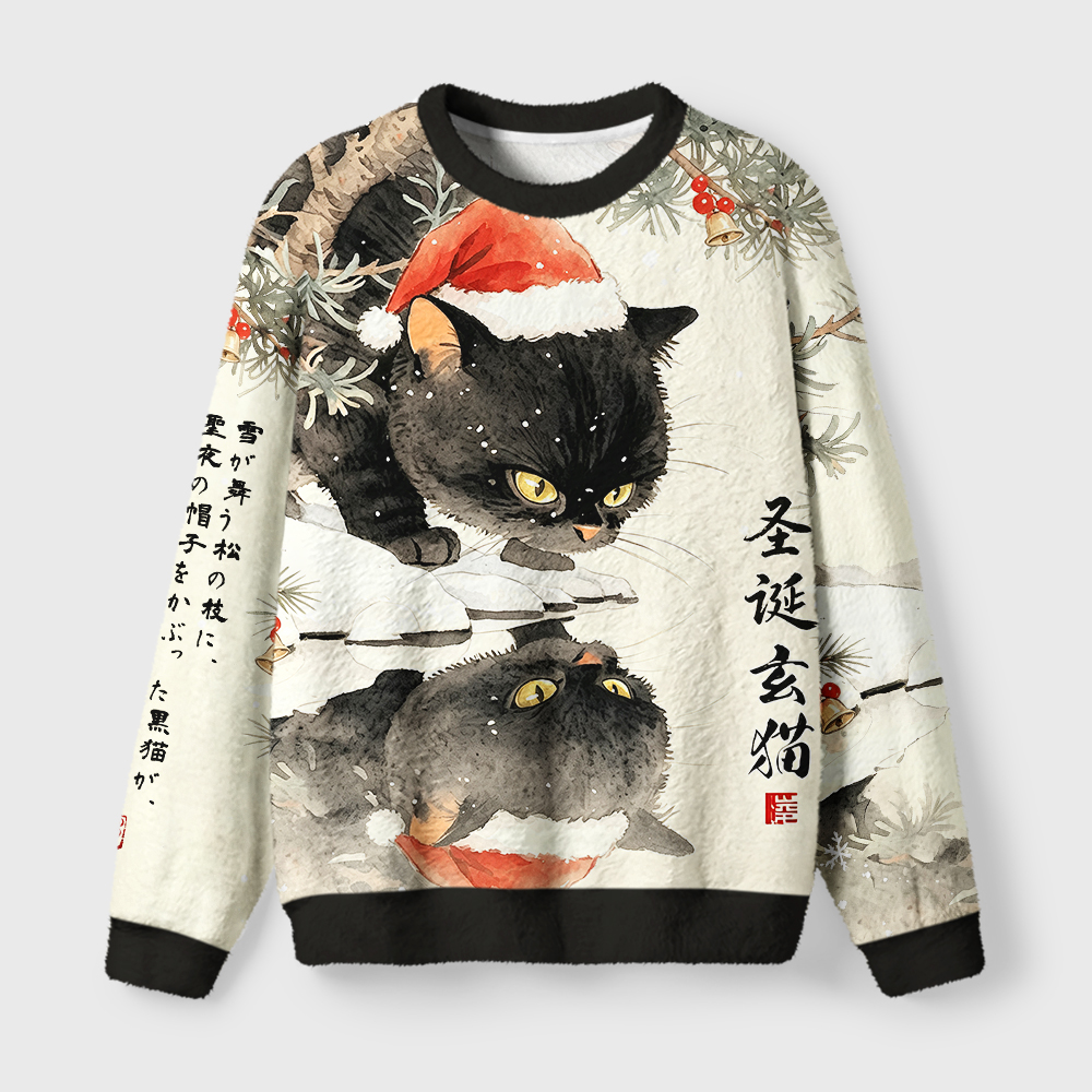Tokyo-Tiger Mystic Black Cat Fuzzy Christmas Ugly Sweatshirt